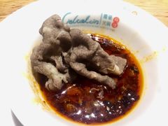 -青瓷火锅料理(西单大悦城店)
