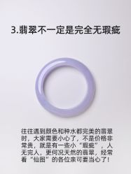 -官园珠宝城(富通大厦店)