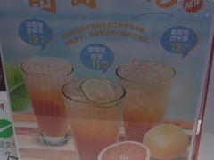 -CoCo都可(铁西万达店)