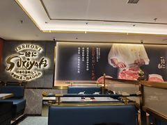 大堂-一绪に寿喜烧(虹悦城店)
