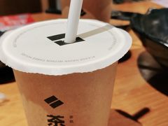 -呷哺呷哺 黄金牧场 (大港油田幸福广场店)