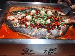 -鱼谦脆皮烤鱼(华阳城店)