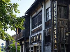 -两江国际影视城