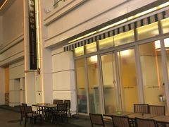 -福龙葡国餐(百老汇店)