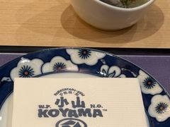 -小山日本料理(太古汇店)
