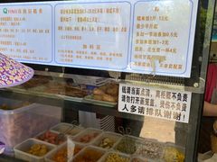 -秋英饭团(大庙新村店)