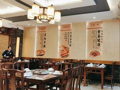 -肖记公安牛肉鱼杂馆·省级非物质文化遗产(三角路直营店)