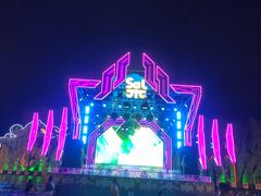 -苏州乐园森林水世界