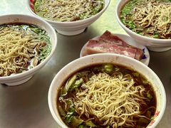 -老赵面店(大西路店)