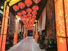 -中国翰园碑林