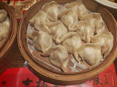 -新兴园饺子馆(河南街店)