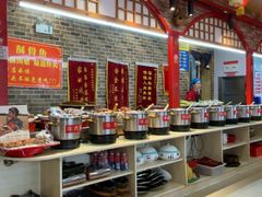 -王村姑老土炕莜面村(桥东店)