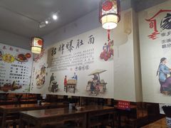 大堂-香辣爆肚面(钟楼店)