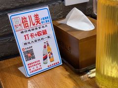 -倍儿美海鲜大排挡·非遗海鲜蒸饺(洋货店)