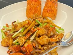 -艾美中餐厅·融合菜·海鲜·椰子鸡火锅(石梅湾艾美酒店)