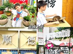 -佛山顺德香云纱园林酒店(清晖园店)