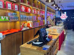 -百饼园(南后街店)