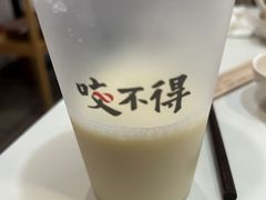 -咬不得高祖生煎·简餐(高银街店)