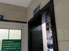 -半岛宠物医院24小时(白果林店)