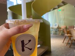 -KimPro 辛普乐概念韩餐