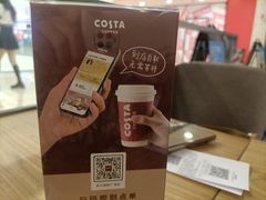-COSTA COFFEE(武汉武商MALL店)