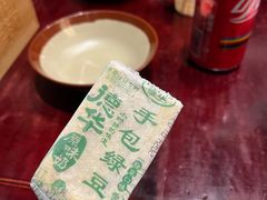 -李炮称盘麻辣烫(无锡荟聚店)