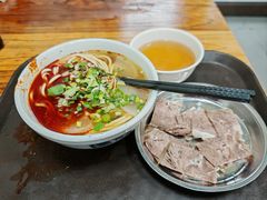 -清真·马安军辣子牛肉面