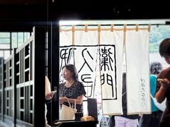 -伊藤久右卫门(宇治本店)