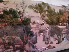 -德基艺术博物馆