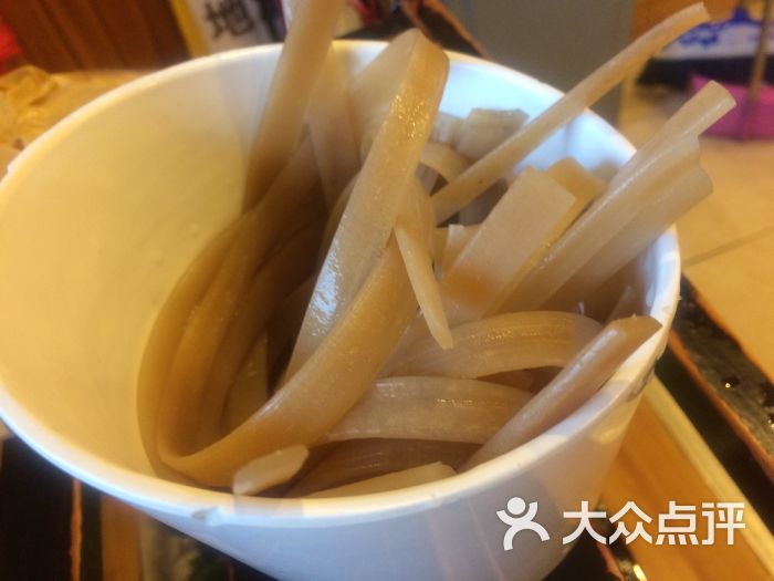 重庆壹圣元火锅(安定门店)红薯苕粉图片 