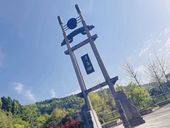 -梦姑塘文化公园