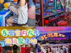 -民盈·国贸城