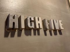 -HIGH FIVE哈福手工汉堡(桂林路店)