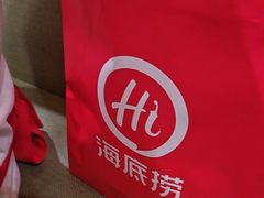 -海底捞火锅(北京路店)