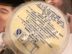 -吉野家(长沙五一广场IFS店)