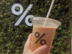 西班牙拿铁-% Arabica阿拉比卡咖啡(武康路店)