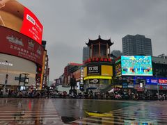 -黄兴南路步行商业街