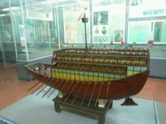 -海军上海博览馆