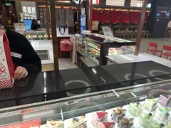 -Pantry's Best派悦坊蛋糕(世纪金源店)