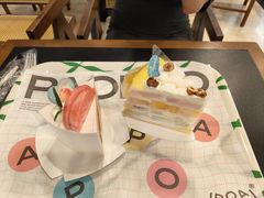 -PAOPAO Bakery&Café(港汇店)