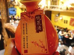 -今邕烧烤(西大店)