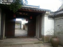 -走马楼饭庄(慈城古县城店)