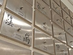 -有肉食·虎九闽菜(798艺术区店)