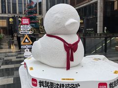 -橘焱胡同烧肉夜食(BFC外滩金融中心店)