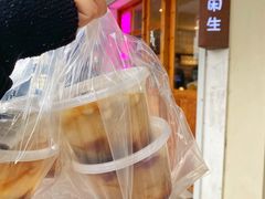 -甜心闲生传统手工冰粉(人民广场店)