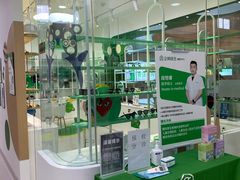 -菲越企鹅眼科(龙湖天街店)