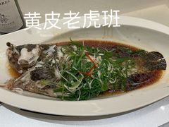 -龙皇酒家(开源道店)