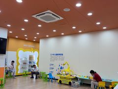 -吉的堡成长中心(五角场安波校区)