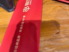 -管氏翅吧(国展店)