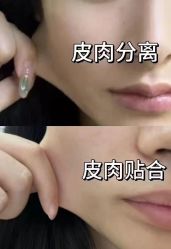 -薇薇安花系SPA